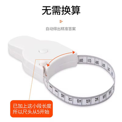 Custom Measure Tape 3D Ruler Multi-Function Measuring Tape Press The Button Head Arm Waist Circumference Soft Ruler